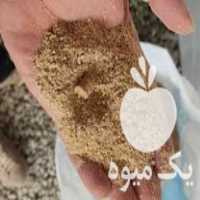 فروش کنسانتره خوراک آماده دام در گرگان در گروه خرید فروش عمده سویا - خوراکی تیم اسپانیول روغن در یکمیوه
