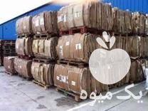 بازرگانی کارتن و ضایعات خرید و فروش ،  واردات و صادرات در تهران در گروه خرید فروش انواع بسته بندی کاغذی - کارتن مقوا در یکمیوه -عکس1