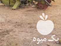 فروش کمباین زیربندی کلاس 76 در فامنین در گروه خرید فروش ماشین آلات کشاورزی - تراکتور تیلر کمباین مدرن در یکمیوه -عکس1