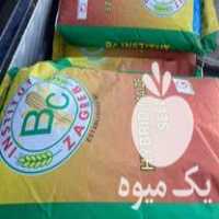 فروش ذرت سیلو بسته بندی 30 کیلویی در بندرعباس در گروه خرید فروش عمده ذرت - بلال مکزیکی علوفه دانه کشاورز در یکمیوه