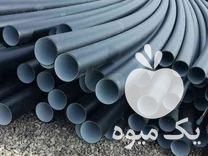 فروش لوله های پلی اتیلن و آبیاری قطره ای در ابهر در گروه خرید فروش اتصالات و تجهیزات آبیاری - شیر لوله نوار در یکمیوه -عکس1