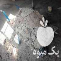 فروش کود بلدرچین در تهران در گروه خرید فروش کود و مواد شیمیایی - اوره پتاس مرغی کمپوست آهن در یکمیوه