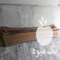 فروش چوب و الوار گردو در تهران در گروه خرید فروش عمده چوب- زغال چوب گردو تبریزی خام در یکمیوه