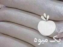 فروش خوراک دام گاو و گوسفند در مرند در گروه خوراک دام و طیور - پرواری شیری علوفه یونجه در یکمیوه -عکس1