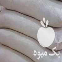 فروش خوراک دام گاو و گوسفند در مرند در گروه خوراک دام و طیور - پرواری شیری علوفه یونجه در یکمیوه