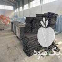 فروش ذغال فشرده چینی صادراتی آذرخش در گرگان در گروه خرید فروش عمده چوب- زغال چوب گردو تبریزی خام در یکمیوه