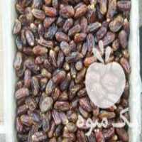 فروش خرما ضایعات و هسته خرما در تهران در گروه خرید فروش عمده خرما - کبکاب تازه زاهدی خشک خارک در یکمیوه