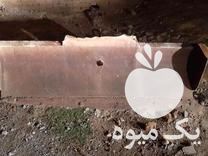 فروش بیل تراکتور رومانی در رشتخوار در گروه خرید فروش ماشین آلات کشاورزی - تراکتور تیلر کمباین مدرن در یکمیوه -عکس1