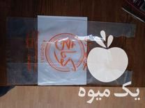 فروش وچاپ کیسه های برنج در فریدونکنار در گروه خرید فروش بسته بندی نایلونی - کیسه نایلکس مشما پلاستیک در یکمیوه -عکس1