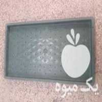 فروش سبد سینی نشا در بهنمیر در گروه خرید فروش انواع سبد - میوه پلاستیکی چوبی گل در یکمیوه