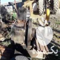 فروش تیلر کله  در ساری در گروه خرید فروش ماشین آلات کشاورزی - تراکتور تیلر کمباین مدرن در یکمیوه