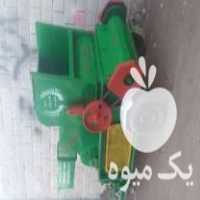 فروش تراکتور خرمن کوب در حد آریا چند کاره ویونجه کوب در آذرشهر در گروه خرید فروش ابزار ها و تجهیزات کشاورزی - دستی برقی ماشینی بیل کلنگ در یکمیوه