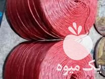 فروش نخ بیلر در اردبیل در گروه خوراک دام و طیور - پرواری شیری علوفه یونجه در یکمیوه -عکس1