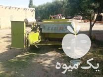 فروش بیلر کلاس 55 در قهاوند در گروه خرید فروش سایر محصولات تجهیزات کشاورزی در یکمیوه -عکس1