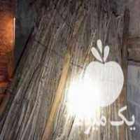 فروش هاچه 3 الی4 برای باغ سیب در مهاباد در گروه خرید فروش عمده سیب - زرد و قرمز گلاب پاییزه در یکمیوه