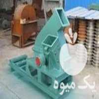 فروش خط تولید دستگاه زغال فشرده و کوره زغال نوین ابتکار صنعت در صالح آباد در گروه خرید فروش عمده چوب- زغال چوب گردو تبریزی خام در یکمیوه