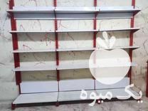 فروش اجرای قفسه بندی میوه و سبزی  در دولت آباد در گروه خرید فروش عمده میوه به - فروش میوه به اصفهان در یکمیوه -عکس1