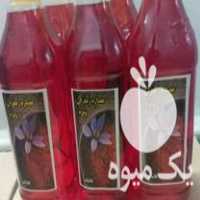 فروش عصاره زعفران در قم در گروه خرید فروش عمده زعفران - قائنات قیمت خراسان بهرامن گرم در یکمیوه