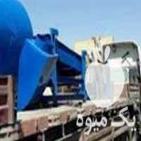 فروش کوره صنعتی و دستگاه زغال ساز زغال فشرده چینی وکراشر چوب در صالح آباد در گروه خرید فروش عمده چوب- زغال چوب گردو تبریزی خام در یکمیوه