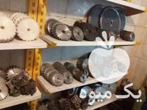 زنجیر صنعتی خرید و فروش استوک ونو با ضمانت اصلی وفابریکی در تهران در گروه مهندس کشاورزی - استخدام مشاوره جویای کار در یکمیوه -عکس1