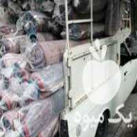 مرکز خرید فرش درکردستان در بوکان در گروه تره بار - نیرو همکار شهرداری تهران مرکزی در یکمیوه