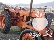 فروش تراکتور رومانی خشک در بانه در گروه خرید فروش ماشین آلات کشاورزی - تراکتور تیلر کمباین مدرن در یکمیوه -عکس1