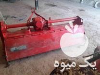 فروش کلوخ شکن هادی در زنجان در گروه خرید فروش ماشین آلات کشاورزی - تراکتور تیلر کمباین مدرن در یکمیوه -عکس1