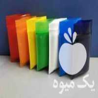 فروش پاکت بسته بندی زیپ کیپ کرافت در کرج در گروه خرید فروش انواع بسته بندی کاغذی - کارتن مقوا در یکمیوه