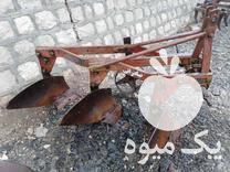 فروش یک عدد گاو آهن فرگوسن در بوکان در گروه خرید فروش ماشین آلات کشاورزی - تراکتور تیلر کمباین مدرن در یکمیوه -عکس1
