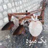 فروش یک عدد گاو آهن فرگوسن در بوکان در گروه خرید فروش ماشین آلات کشاورزی - تراکتور تیلر کمباین مدرن در یکمیوه