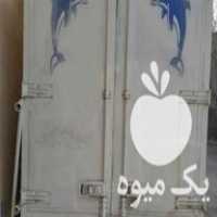 فروش سردخانه متحرک خاوری زیرصفر در آذربایجان شرقی در گروه اسب و الاغ خر و فروش قاطر- ترکمن عربی سفید نر و ماده در یکمیوه