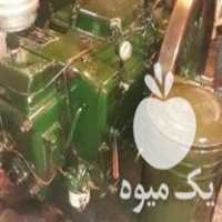 فروش موتور دیزل بلاکستون و لیستر و پلاکستون 16 اسب در شیراز در گروه خرید فروش ماشین آلات کشاورزی - تراکتور تیلر کمباین مدرن در یکمیوه