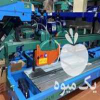 فروش دستگاه سنگبری برند صد‌‌ ‌‌صنعت OL  SL سنگ بری برش فرزابی در تهران در گروه خرید فروش ابزار ها و تجهیزات کشاورزی - دستی برقی ماشینی بیل کلنگ در یکمیوه