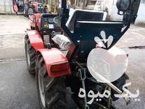 فروش تراکتور باغی 950 در بوشهر در گروه خرید فروش ماشین آلات کشاورزی - تراکتور تیلر کمباین مدرن در یکمیوه -عکس1