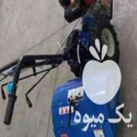 فروش تراکتور دوچرخ روتیواتور تیلر در کرمان  در گروه خرید فروش ماشین آلات کشاورزی - تراکتور تیلر کمباین مدرن در یکمیوه