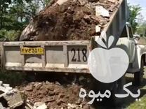 فروش خاک باغچه_ نوخاله ساختمانی_ماسه شسته_خاک_ماسه در رشت در گروه خرید فروش کود و مواد شیمیایی - اوره پتاس مرغی کمپوست آهن در یکمیوه -عکس1