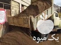 فروش ماسه_ شسته_نوخاله ساختمانی_خاک باغچه در رشت در گروه خرید فروش کود و مواد شیمیایی - اوره پتاس مرغی کمپوست آهن در یکمیوه -عکس1