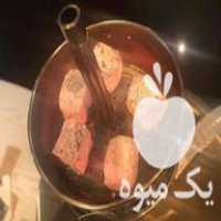 فروش زغال فشرده خاک زغالی در تهران در گروه خرید فروش عمده چوب- زغال چوب گردو تبریزی خام در یکمیوه