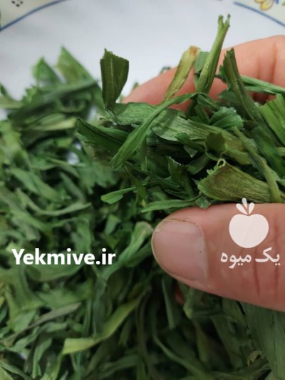 فروش انواع سبزیجات خشک صادراتی در قزوین در گروه انواع خشکبار - فروش مغز دانه فروش عمده در یکمیوه -عکس4