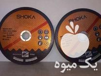 فروش پخش عمده ابزار الات در تبریز در گروه خرید فروش ماشین آلات کشاورزی - تراکتور تیلر کمباین مدرن در یکمیوه -عکس1