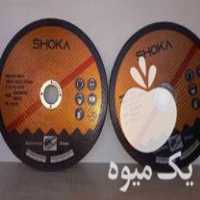 فروش پخش عمده ابزار الات در تبریز در گروه خرید فروش ماشین آلات کشاورزی - تراکتور تیلر کمباین مدرن در یکمیوه