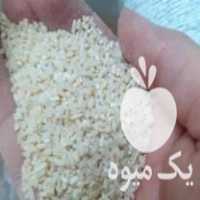 فروش برنج هاشمی نیم دونه دودی در اسلامشهر در گروه خرید فروش عمده برنج - نیم دانه عنبر بو هاشمی کاظمی هندی پاکستانی در یکمیوه