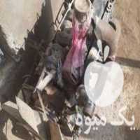 فروش موتور تراکتور سام در مراغه در گروه خرید فروش ماشین آلات کشاورزی - تراکتور تیلر کمباین مدرن در یکمیوه