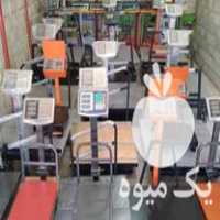 فروش جشنواره ی عید ترازو آجیل  و میوه  در اسلامشهر در گروه آجیل - فروش عمده محصولات در یکمیوه