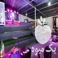 فروش لامپ رشد گیاه در تهران در گروه مشاوره گیاه پزشکی - کمک به کشاورز رفع مشکل بهبود بازار کار در یکمیوه