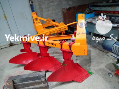 گاوآهن باقری همدان در رزن  در گروه خرید فروش ماشین آلات کشاورزی - تراکتور تیلر کمباین مدرن در یکمیوه -عکس2