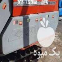 فروش کمباین زنجیری درو برنج در آمل در گروه خرید فروش کود و مواد شیمیایی - اوره پتاس مرغی کمپوست آهن در یکمیوه