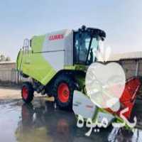 آگهی مشابه فروش کمباین کلاس توکانو 2018 در قزوین در گروه خرید فروش ابزار ها و تجهیزات کشاورزی - دستی برقی ماشینی بیل کلنگ در یکمیوه