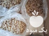 فروش لبان ذکر  ،  بخور زار و بخورات و داروهای کمیاب گیاهی در تهران در گروه انواع سرخ شده و پخته شده - فروش عمده در یکمیوه -عکس1