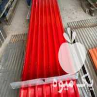 فروش ورق شیروانی رنگی و ایرانیت آهنی در تهران در گروه خرید فروش انواع پوشش ها و ورق ها - پلی استر پلی کربنات نایلون در یکمیوه